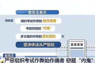 很铁但组织不错！探花亨德森8投1中仅得2分 7次助攻并列全队最高